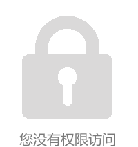 以下内容与「全国竞技官方网站」同属公
